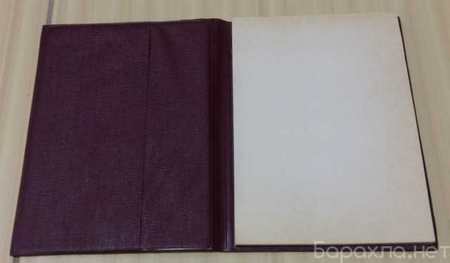 Продам: блокнот для записей в обложке СССР