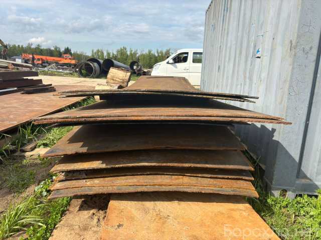 Продам: Лист