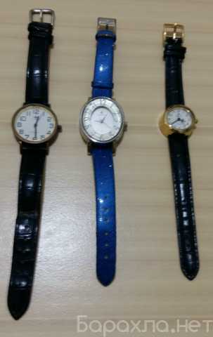 Продам: часы кварцевые женские и мужские