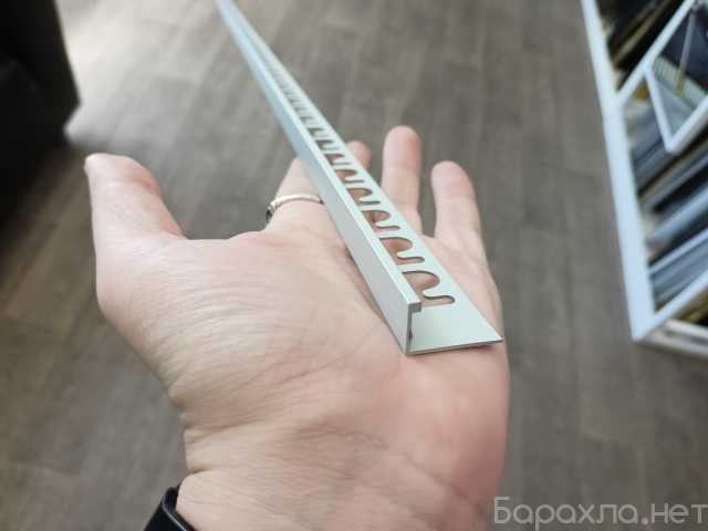 Продам: Профиль Г-образный Алюминиевый