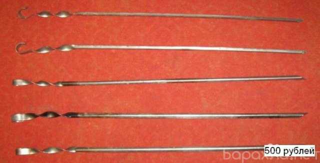 Продам: Шампур набор 5 штук для пикника шашлыка