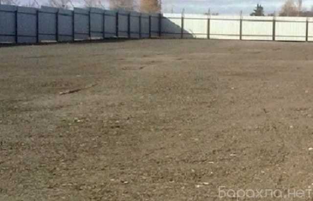 Сдам: Аренда участка под торговлю 10.5 сот