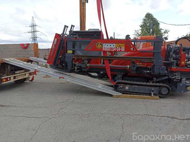 Продам: Аппарели для погрузки установки ГМБ