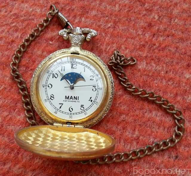 Продам: часы механические мужские карманные