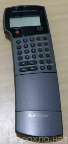 Продам: пульт управления для видеомаг GoldStar