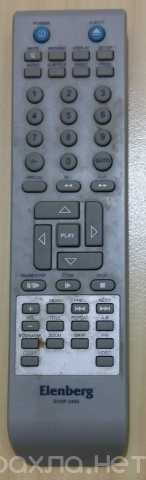 Продам: пульт управления Elenberg DVDP - 2450