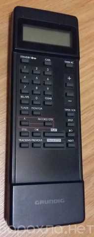 Продам: пульт управления GRUNDIG 312 N