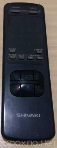 Продам: SHIVAKI SV-M19 пульт лентяйка к видеомаг
