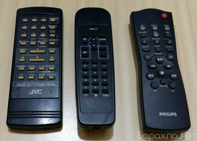 Продам: пульт управления JVC PHILIPS CT 9922
