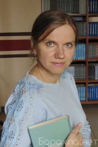 Предложение: Семейный психолог Брянск