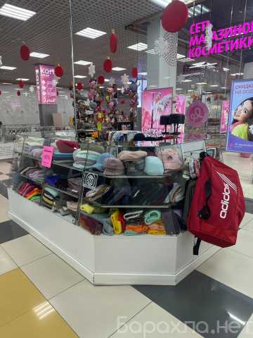 Отдам даром: торговый островок б у