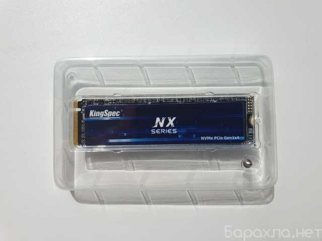 Продам: накопитель