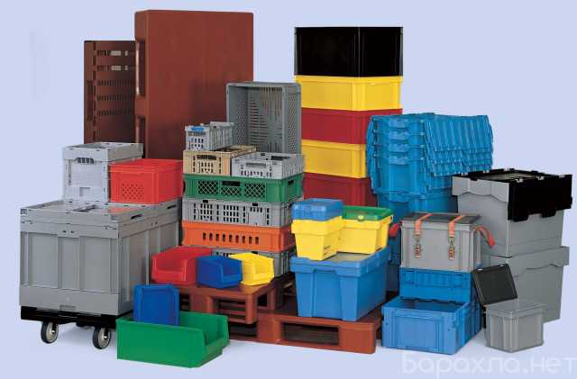 Куплю: тара и контейнеры для хранения