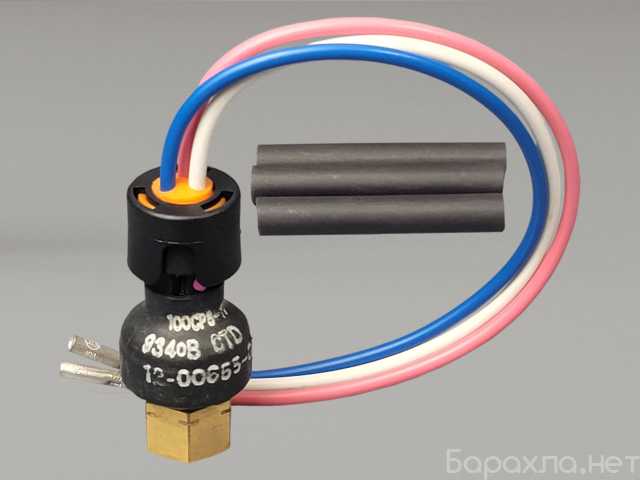 Продам: Датчик давления всасывания (EPT, SPT)