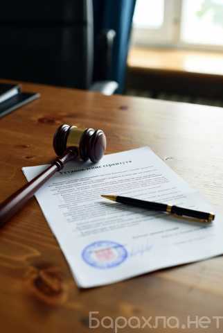 Предложение: Установление сервитута для юридических лиц в Перми