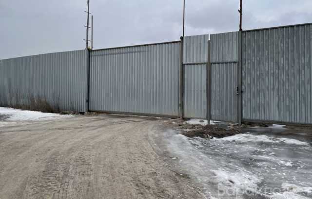Сдам: Склад открытый 11 соток