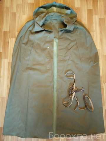 Продам: Плащ накидка офицерская 48-3 новая