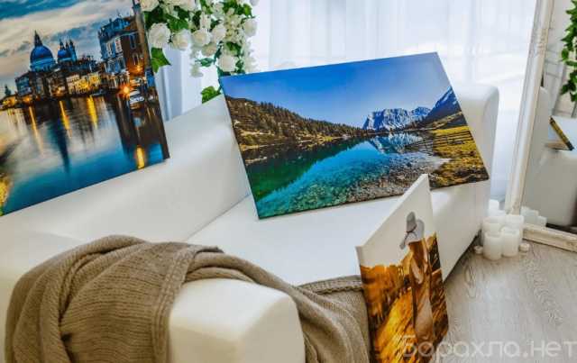 Предложение: Печать самых лучших фото на холсте