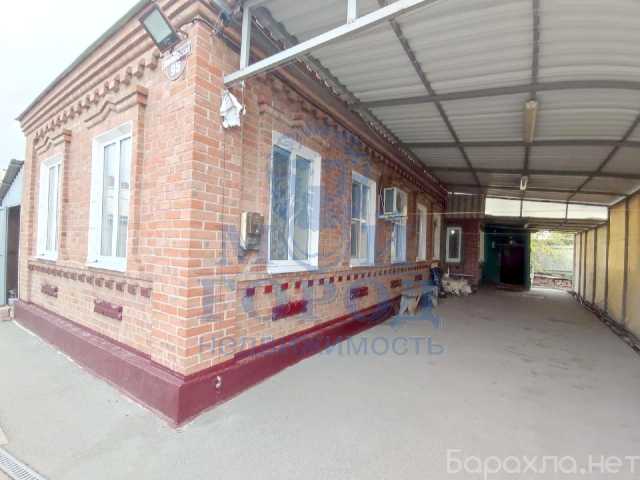 Продам: дом