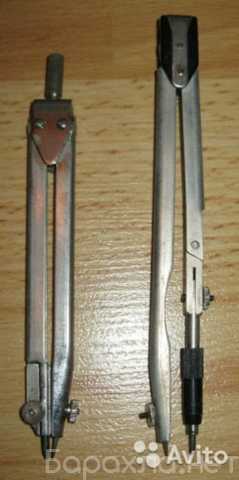 Продам: измеритель чертежный циркуль готовальня