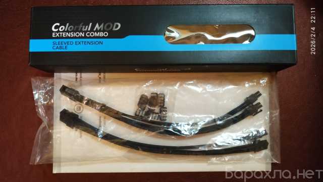 Продам: Кастомные удлинители кабеля GPU,6+2PIN ч