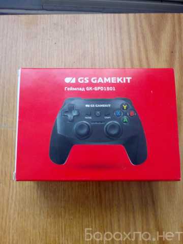 Продам: джойстики для приставки