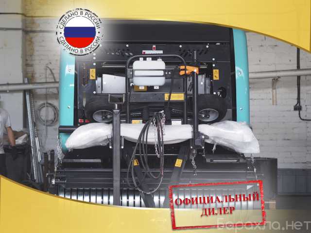 Продам: Пресс-подборщик Pascal 12R