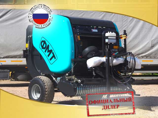 Продам: Пресс-подборщик Pascal C15