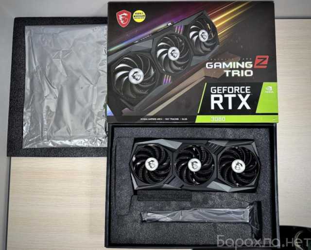 Продам: RTX 3080 12Gb MSI Gaming Z Trio