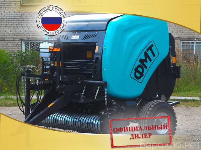 Продам: Пресс-подборщик Pascal C12