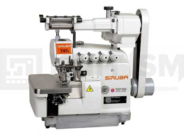 Продам: ПРОМЫШЛЕННЫЙ 4-Х НИТОЧНЫЙ ОВЕРЛОК SIRUBA