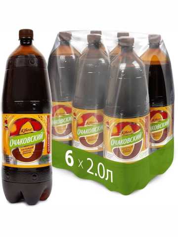 Продам: Квас Очаково 2л