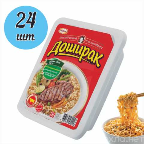 Продам: Лапша Доширак говядина 90гр