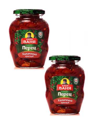 Продам: Перец Дядя Ваня Халапеньо