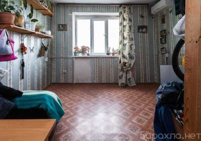 Продам: комнату