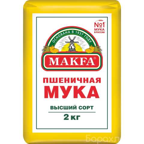 Продам: Мука Макфа 2кг