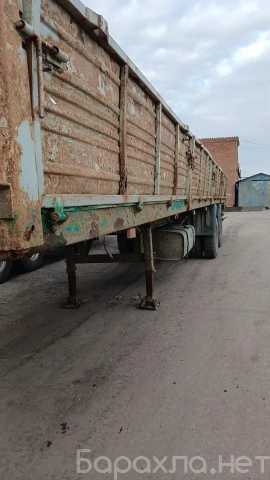 Продам: Полуприцеп бортовой МАЗ 938662-042, 2008