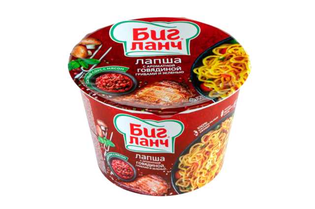 Продам: лапша"биг ланч"с гов.,гр.и зел.ведро90гр
