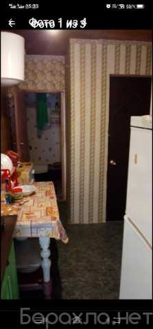 Сдам: комнату