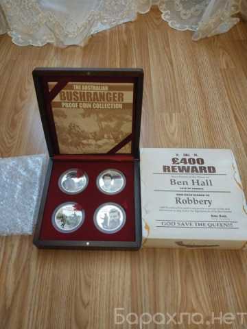 Продам: Набор монет серебро "Бандиты Австралии "