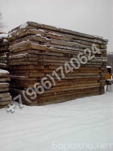 Продам: плиты аэродромные б/у паг 14 в наличии