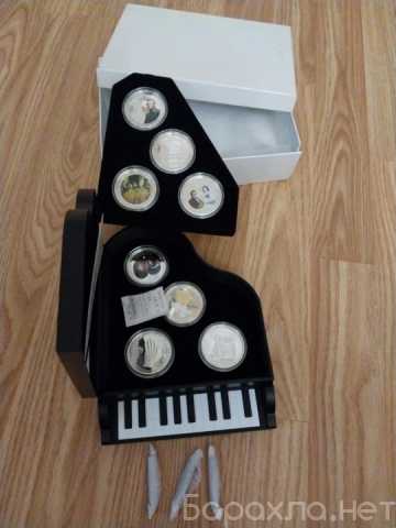 Продам: Набор монет серебро "Жизнь Шопена"