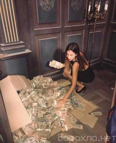 Вакансия: Модель