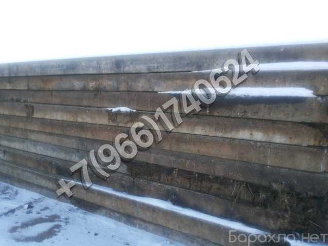 Продам: плиты аэродромные б/у паг 18 в наличии