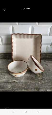 Продам: Салатница