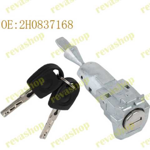 Продам: Личинка замка двери для VW Skoda