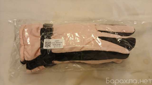 Продам: Новые теплые перчатки