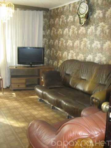 Сдам: квартиру