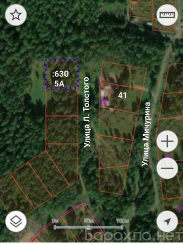 Продам: Земельный участок