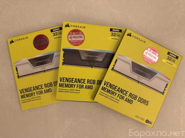 Продам: Corsair Vengeance DDR5 RGB 32 GB